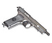 Пистолет пневматический Crosman C-TT, калибр 4.5 мм