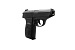 Пистолет страйкбольный Stalker SA230 Spring (SigSauer P230) 6 мм