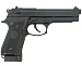 Пистолет страйкбольный KJW M9 GBB, черный, M9.CO2, CP305