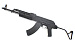 Автомат страйкбольный (Cyma) CM050A RKMC (АКМ), EBB, ЗУ, АКБ