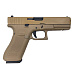 Пистолет страйкбольный (WE) Glock-17 gen5, WE-G001VB-TAN