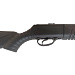 Пневматическая винтовка Hatsan 80 калибр 4,5 мм, 3 Дж.