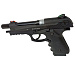 Пистолет пневматический Borner Sport 331 (баллоны 3 шт + шарики 250 шт)